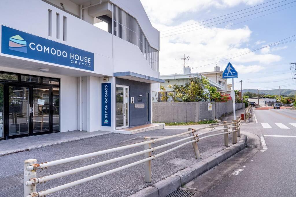 ヴィラ カエルラ Nago Eksteriør billede